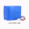 Batterie 12.8V 7AH Lithium-ion Lifepo4